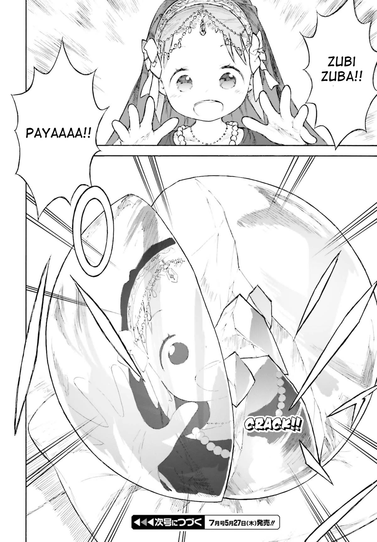 Ichigo Mashimaro chapter 85 page 20