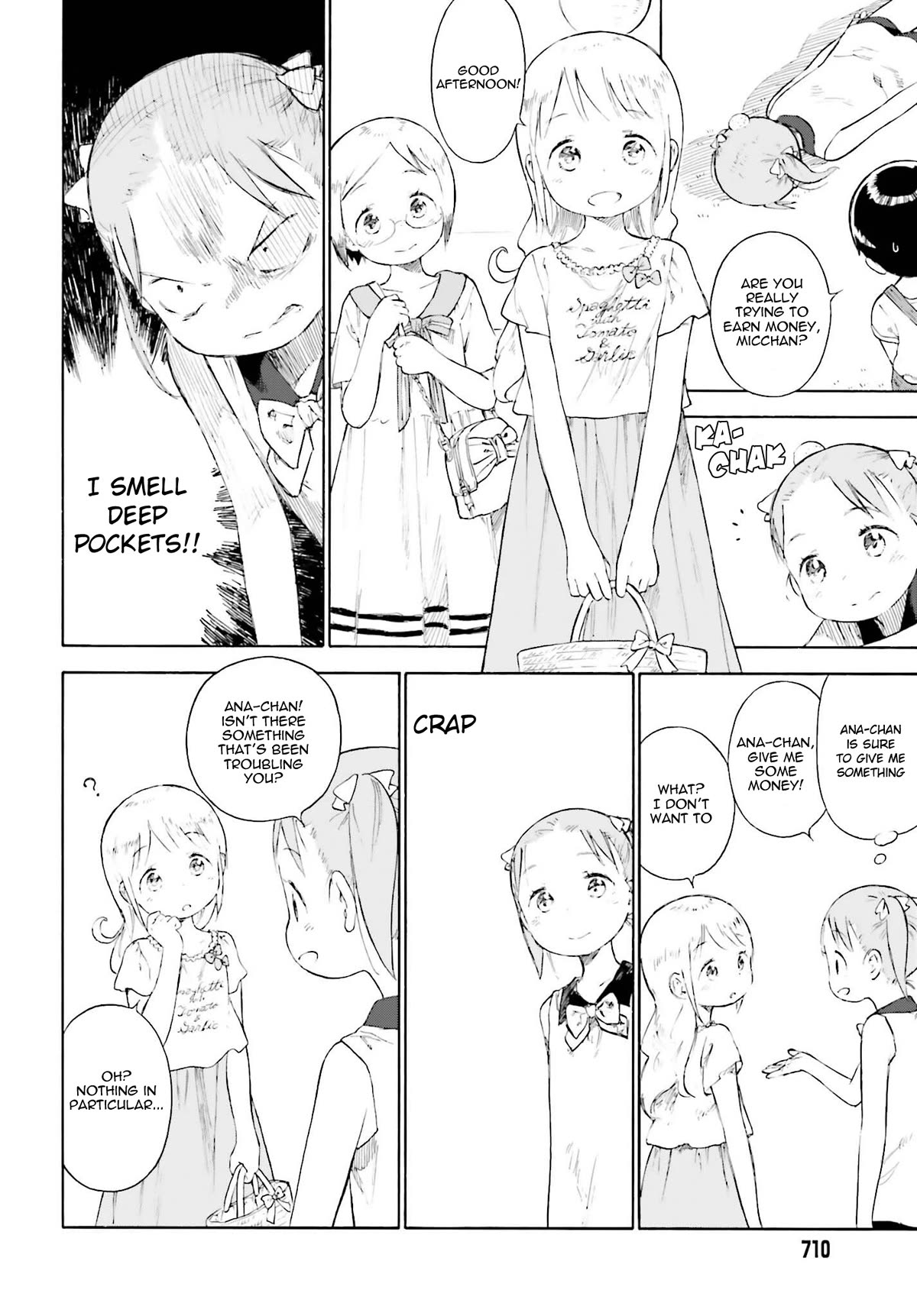 Ichigo Mashimaro chapter 85 page 8