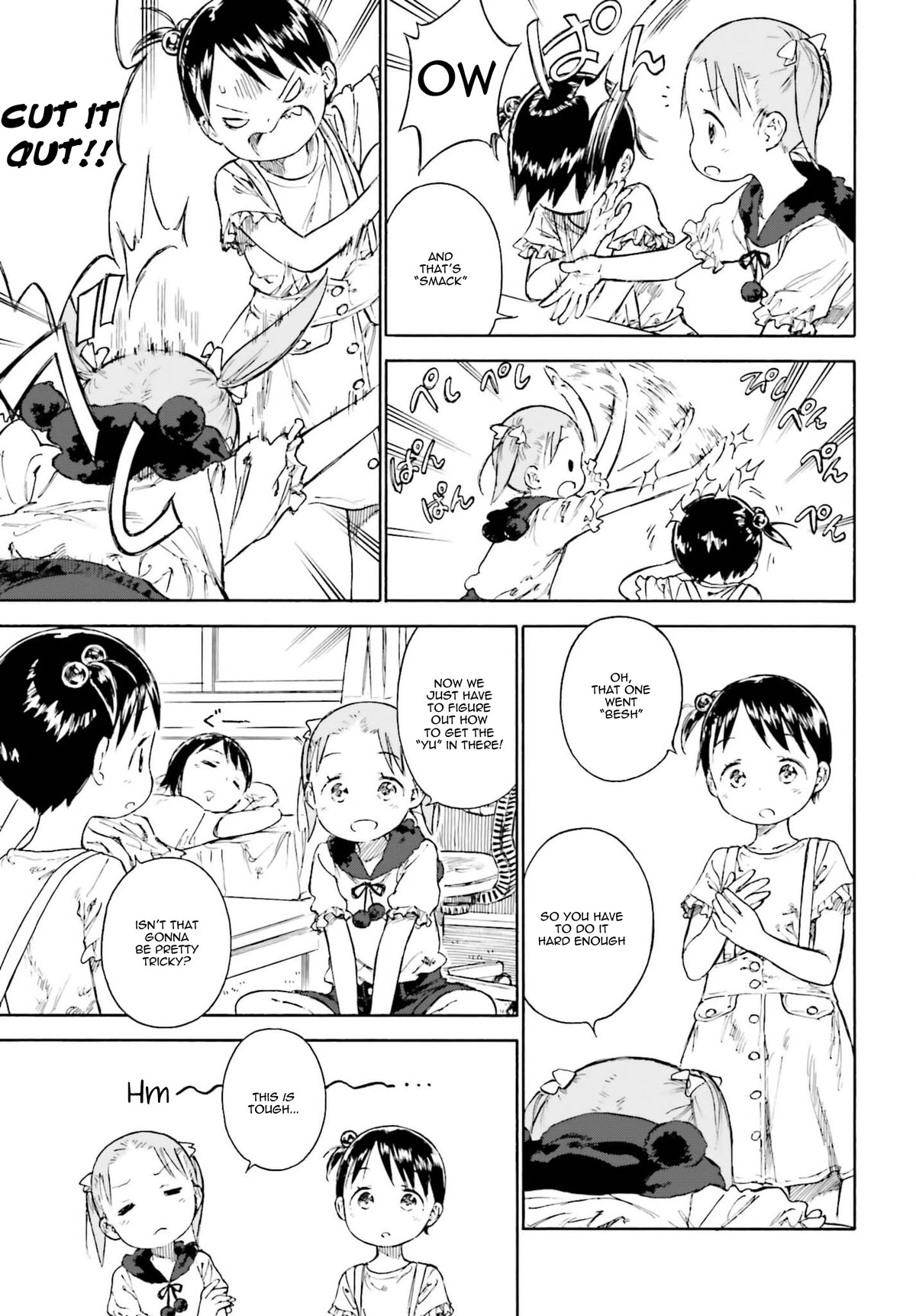 Ichigo Mashimaro chapter 86 page 3