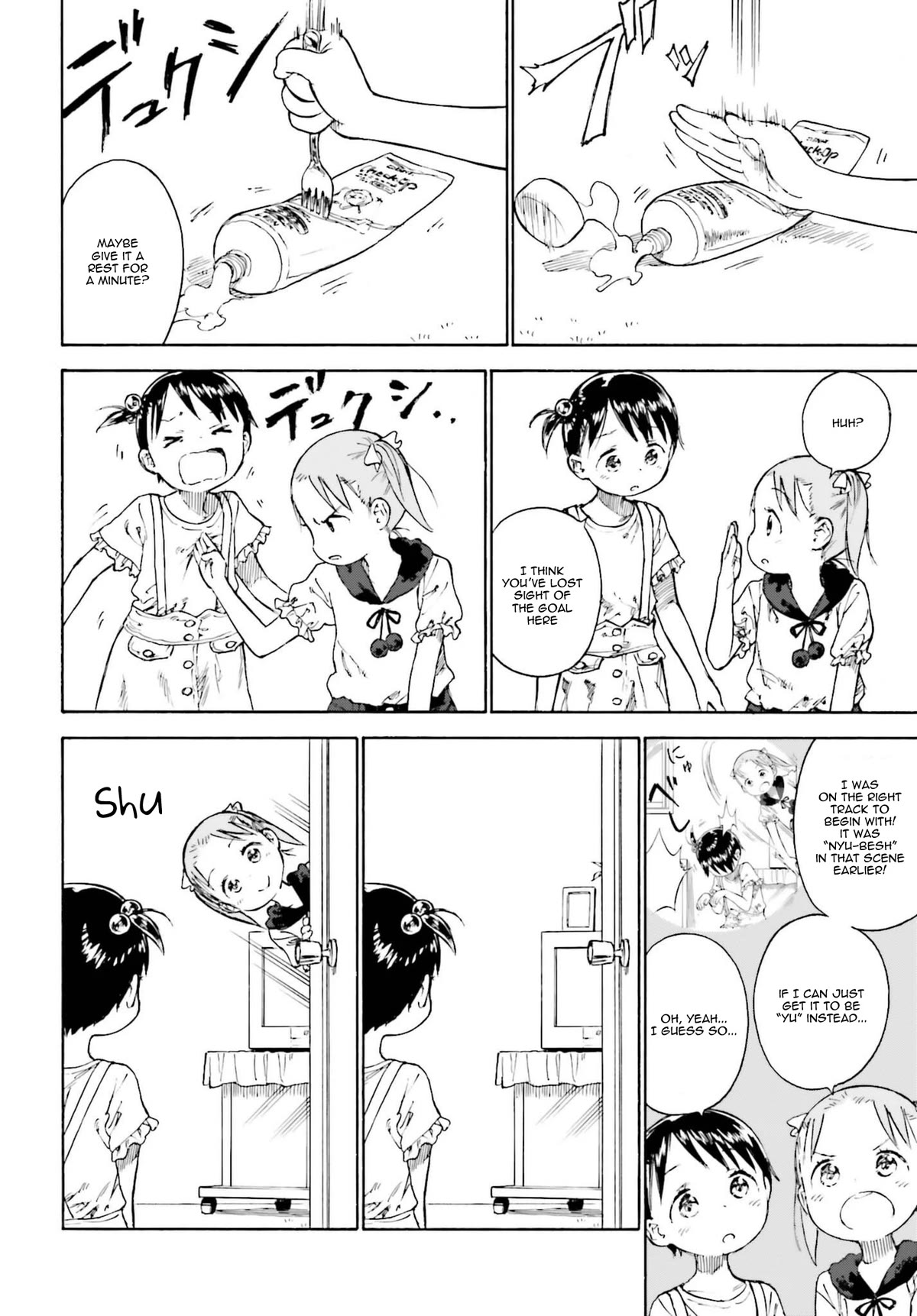 Ichigo Mashimaro chapter 86 page 6