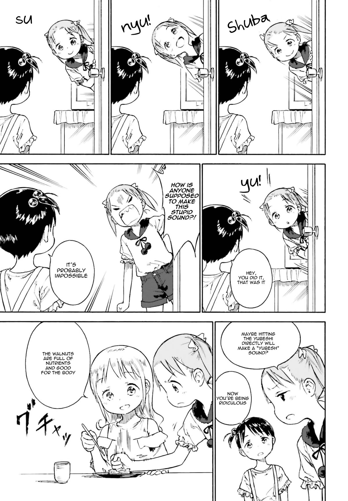 Ichigo Mashimaro chapter 86 page 7