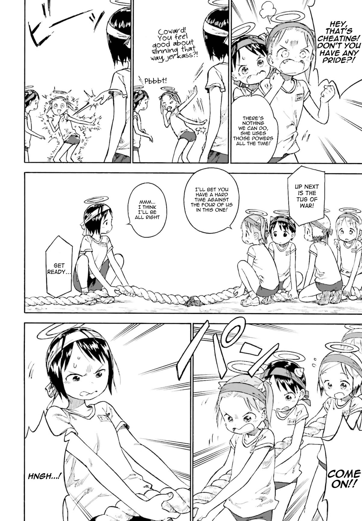 Ichigo Mashimaro chapter 87 page 12