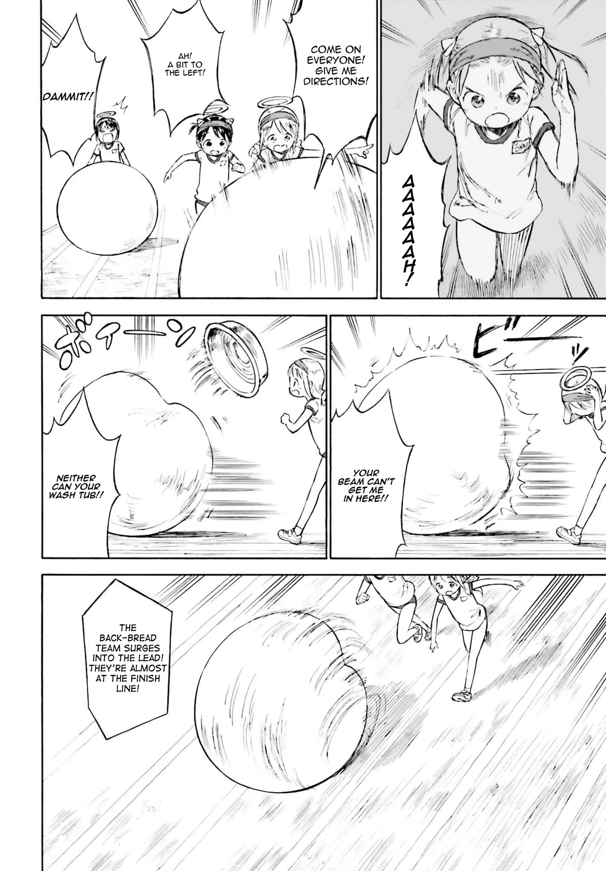 Ichigo Mashimaro chapter 87 page 18