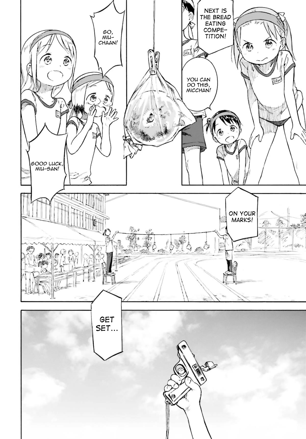 Ichigo Mashimaro chapter 87 page 2