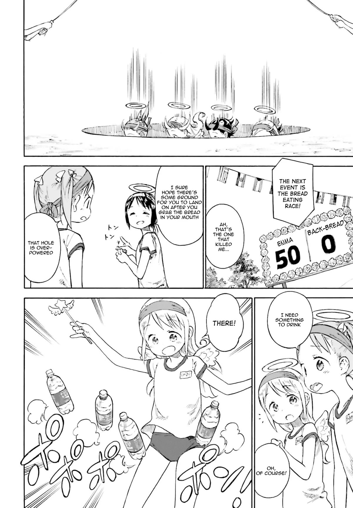 Ichigo Mashimaro chapter 87 page 20