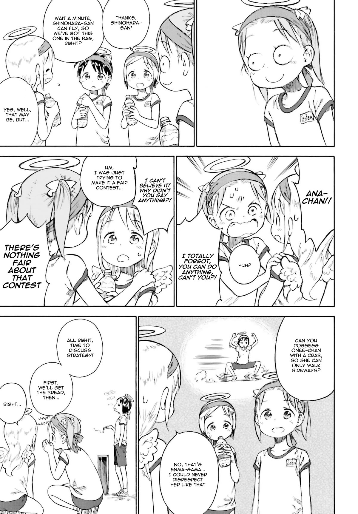 Ichigo Mashimaro chapter 87 page 21