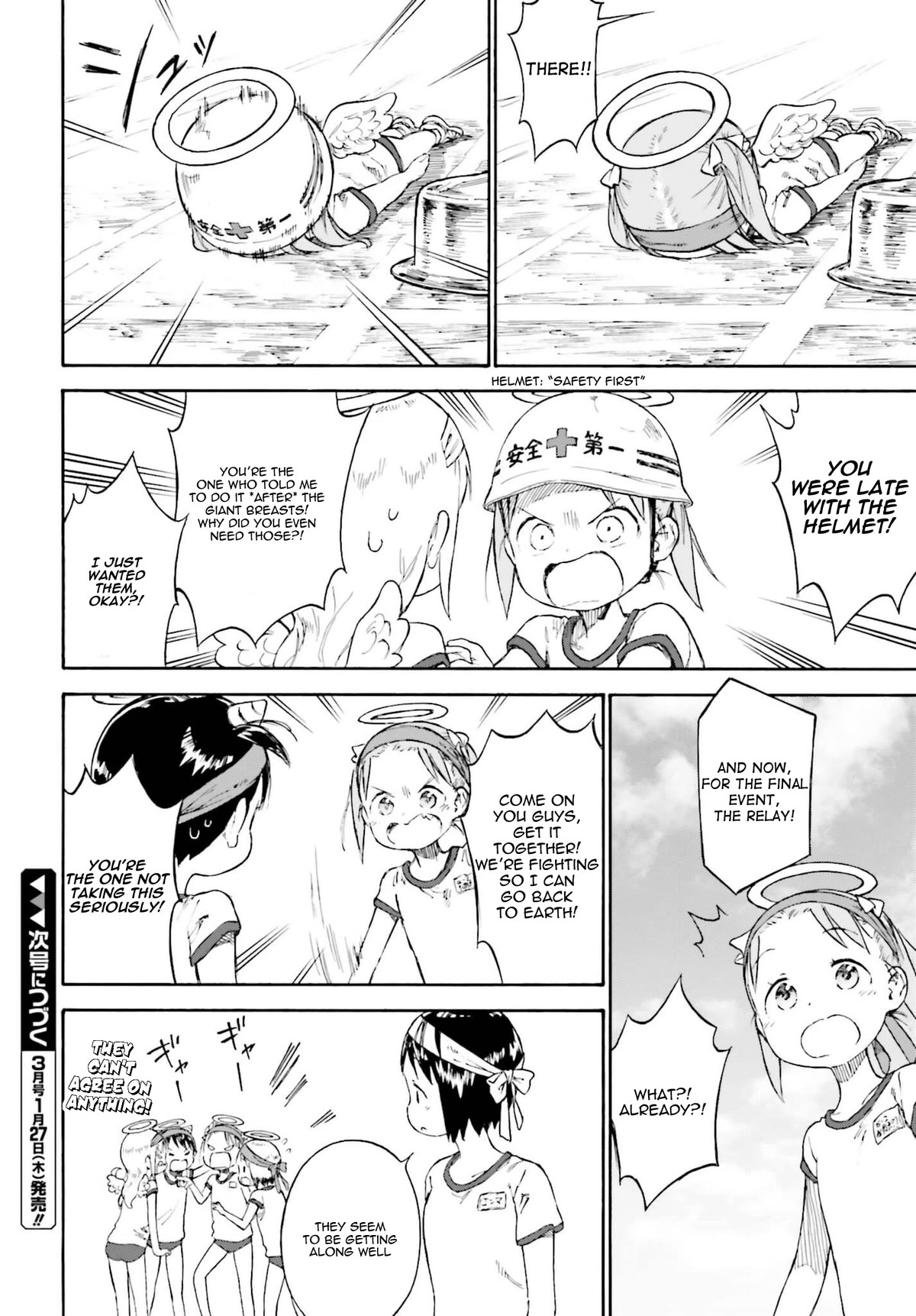 Ichigo Mashimaro chapter 87 page 24