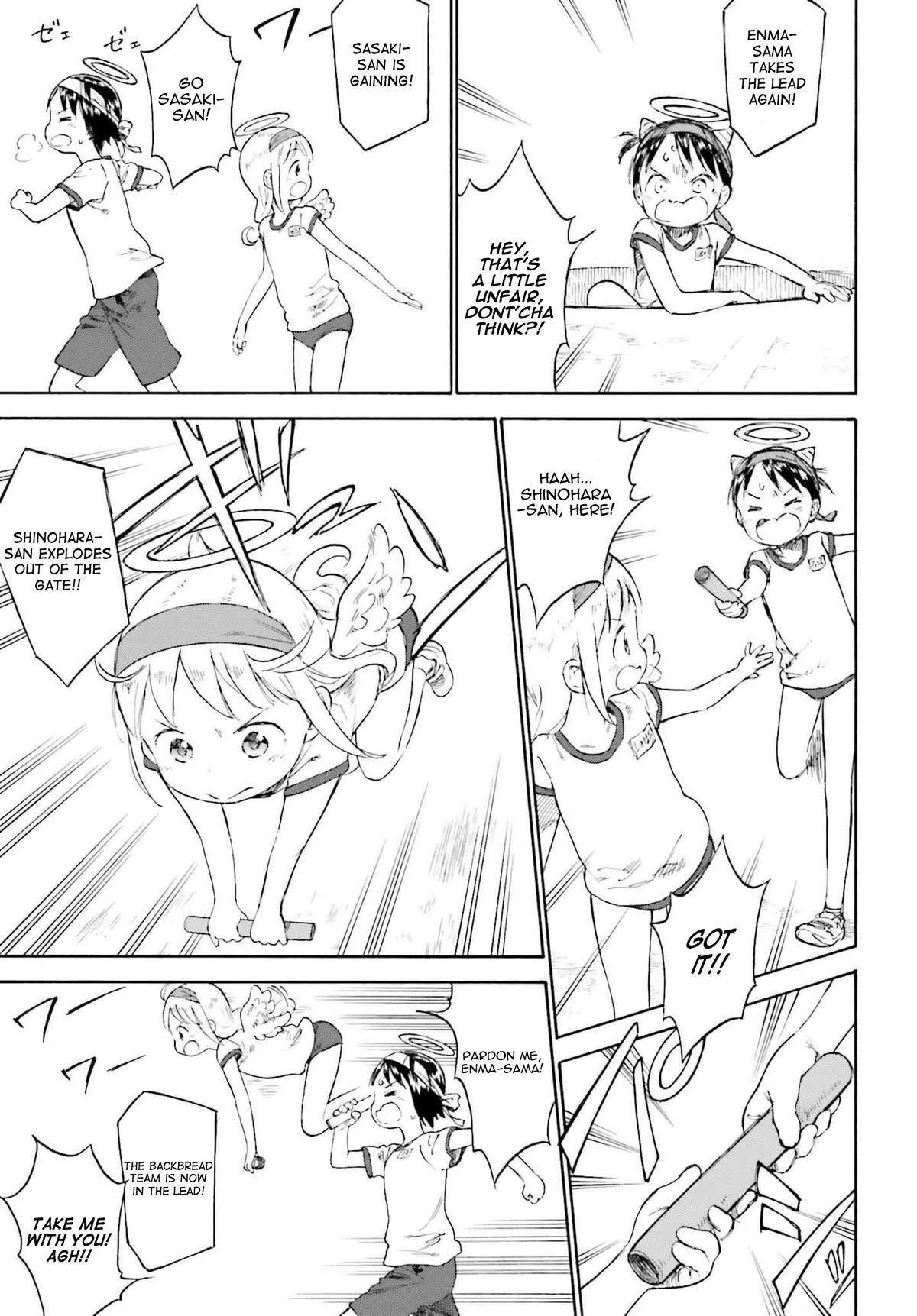 Ichigo Mashimaro chapter 87 page 27