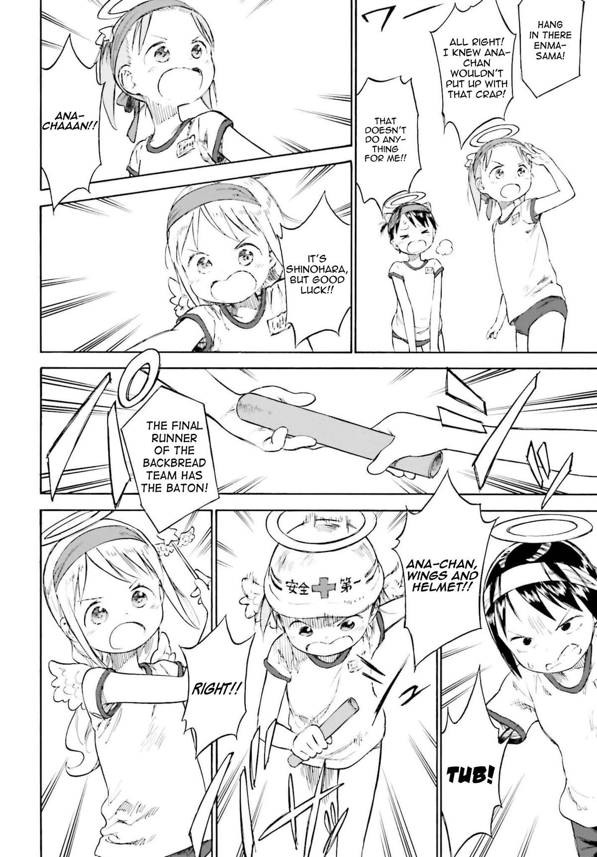 Ichigo Mashimaro chapter 87 page 28