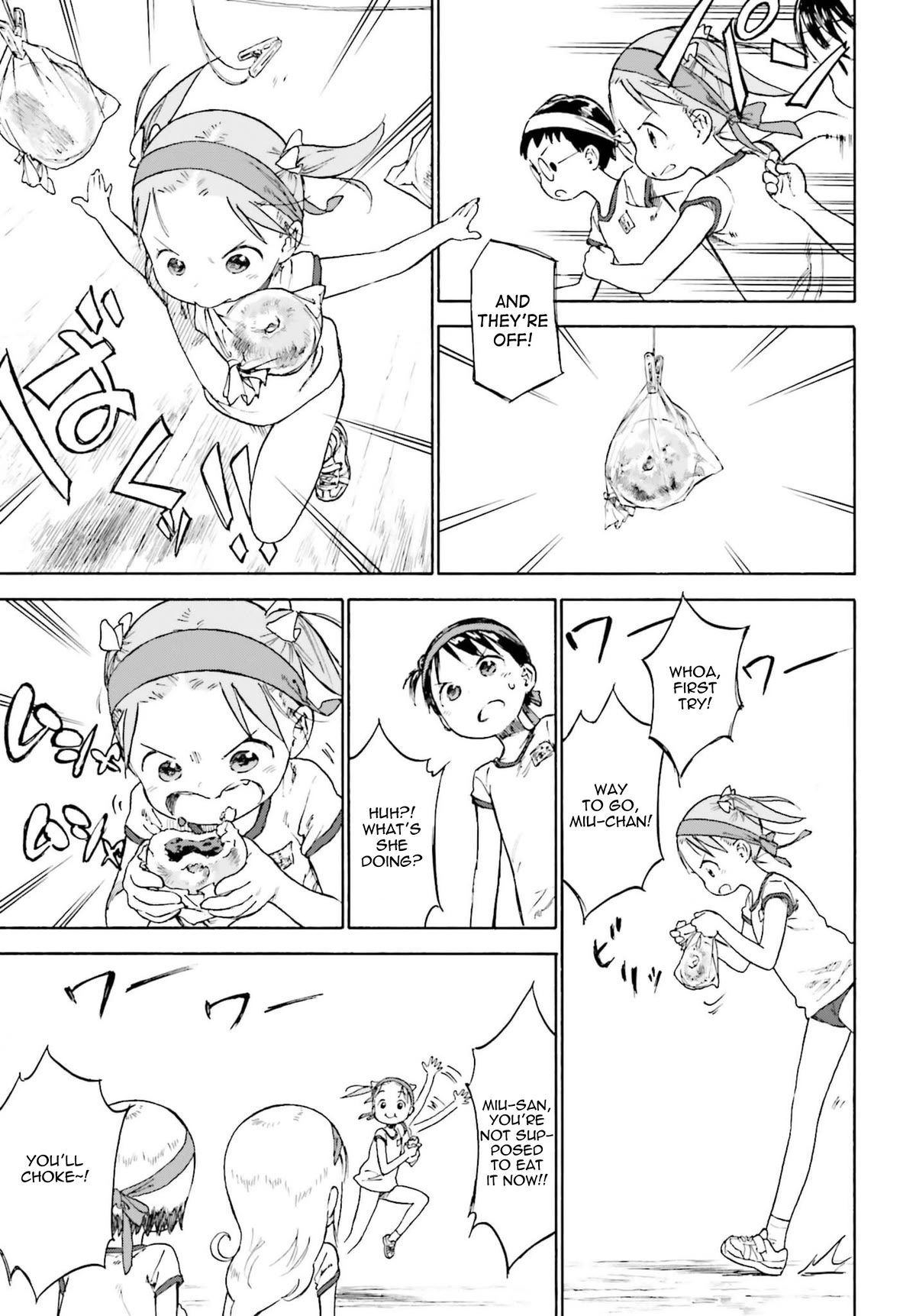 Ichigo Mashimaro chapter 87 page 3