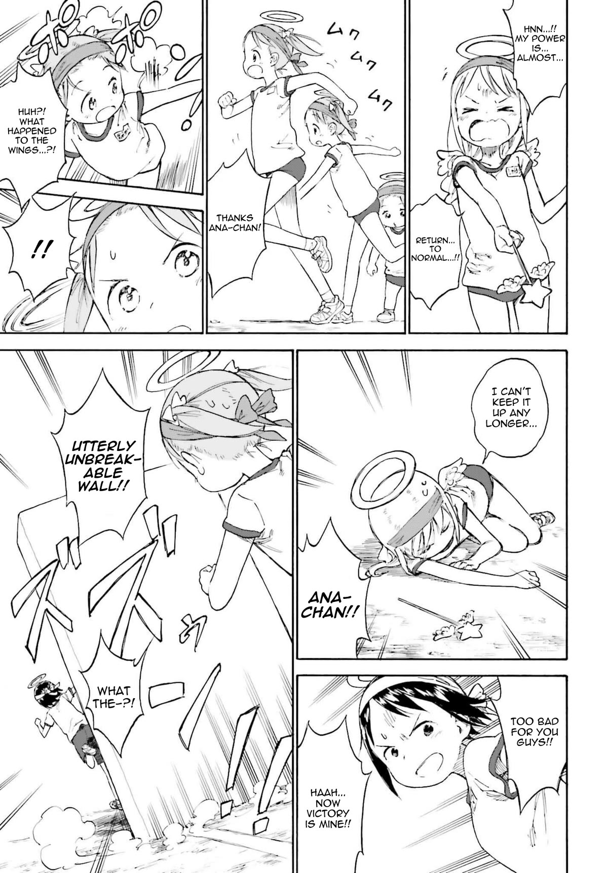 Ichigo Mashimaro chapter 87 page 31