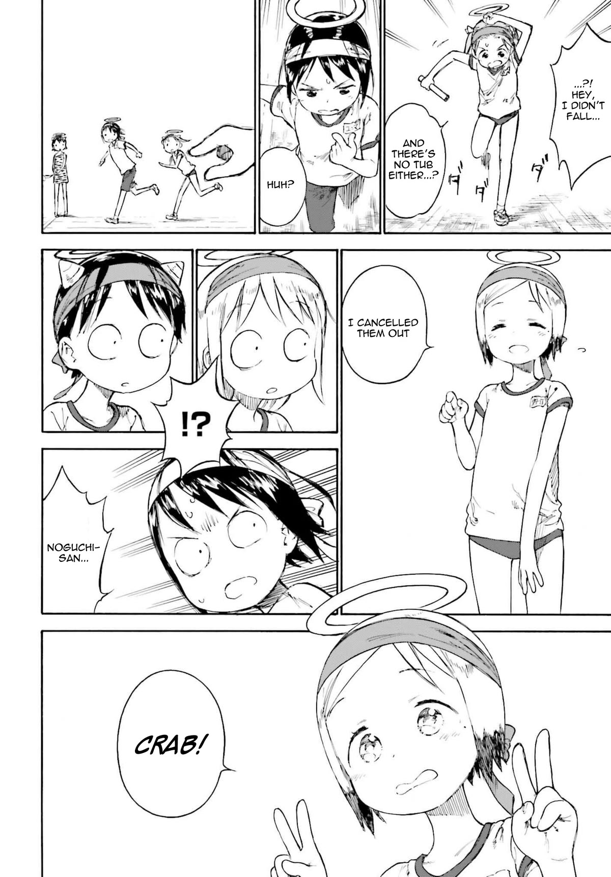 Ichigo Mashimaro chapter 87 page 34