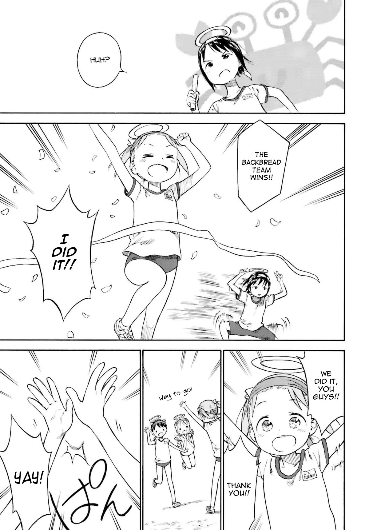 Ichigo Mashimaro chapter 87 page 35