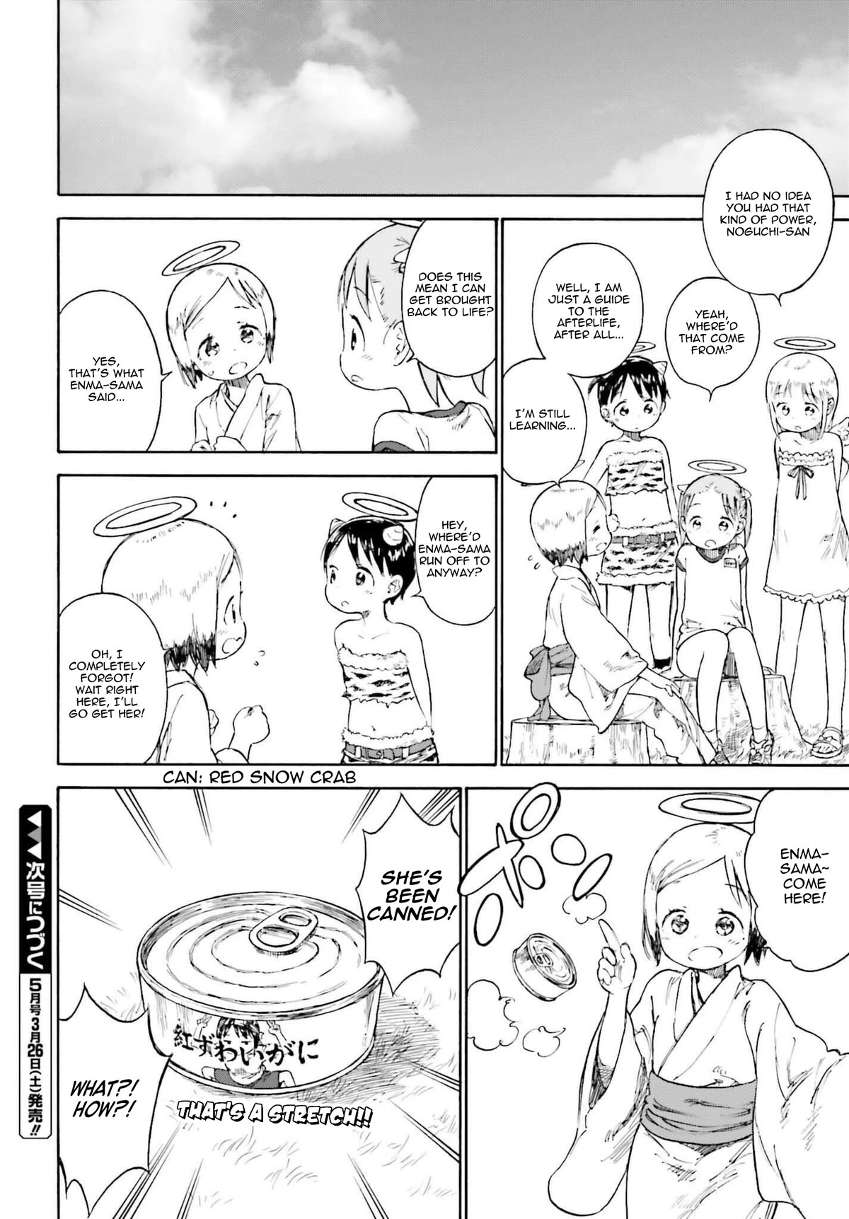 Ichigo Mashimaro chapter 87 page 36