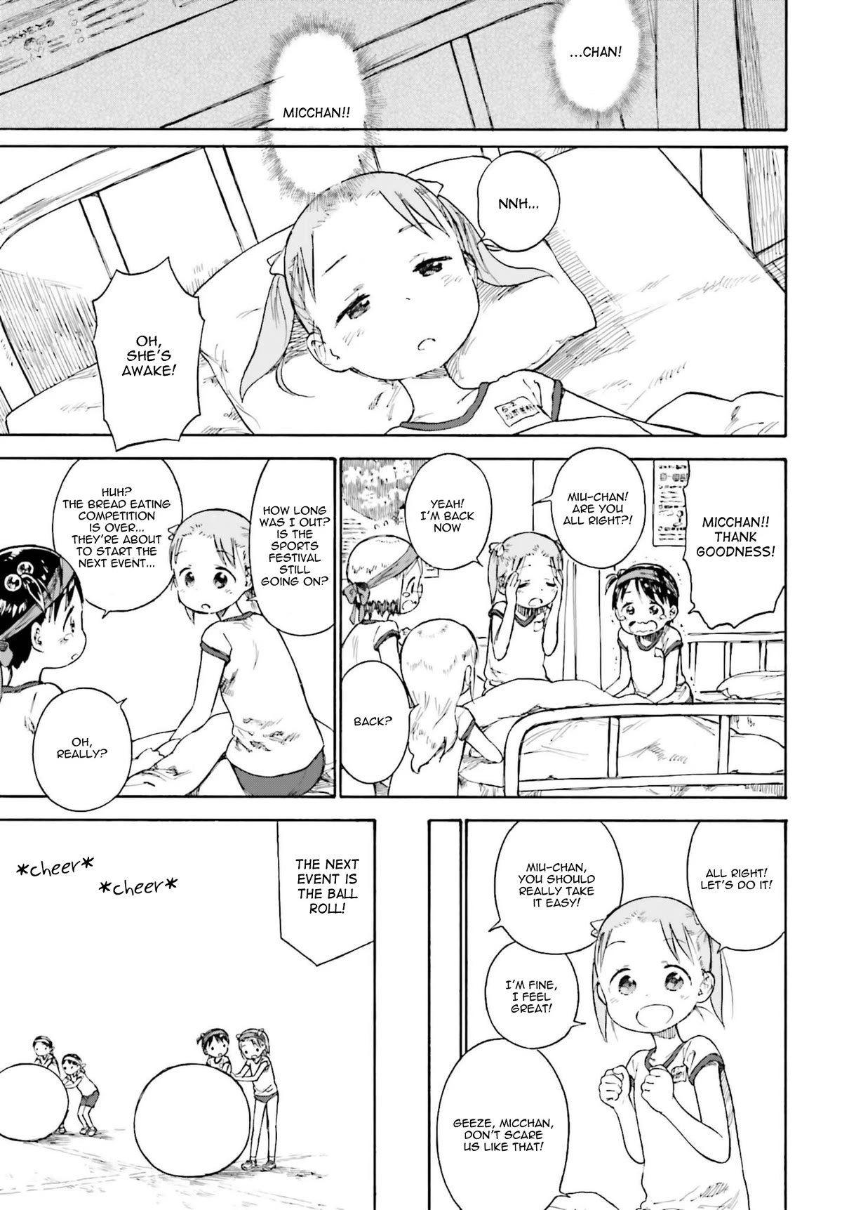 Ichigo Mashimaro chapter 87 page 39