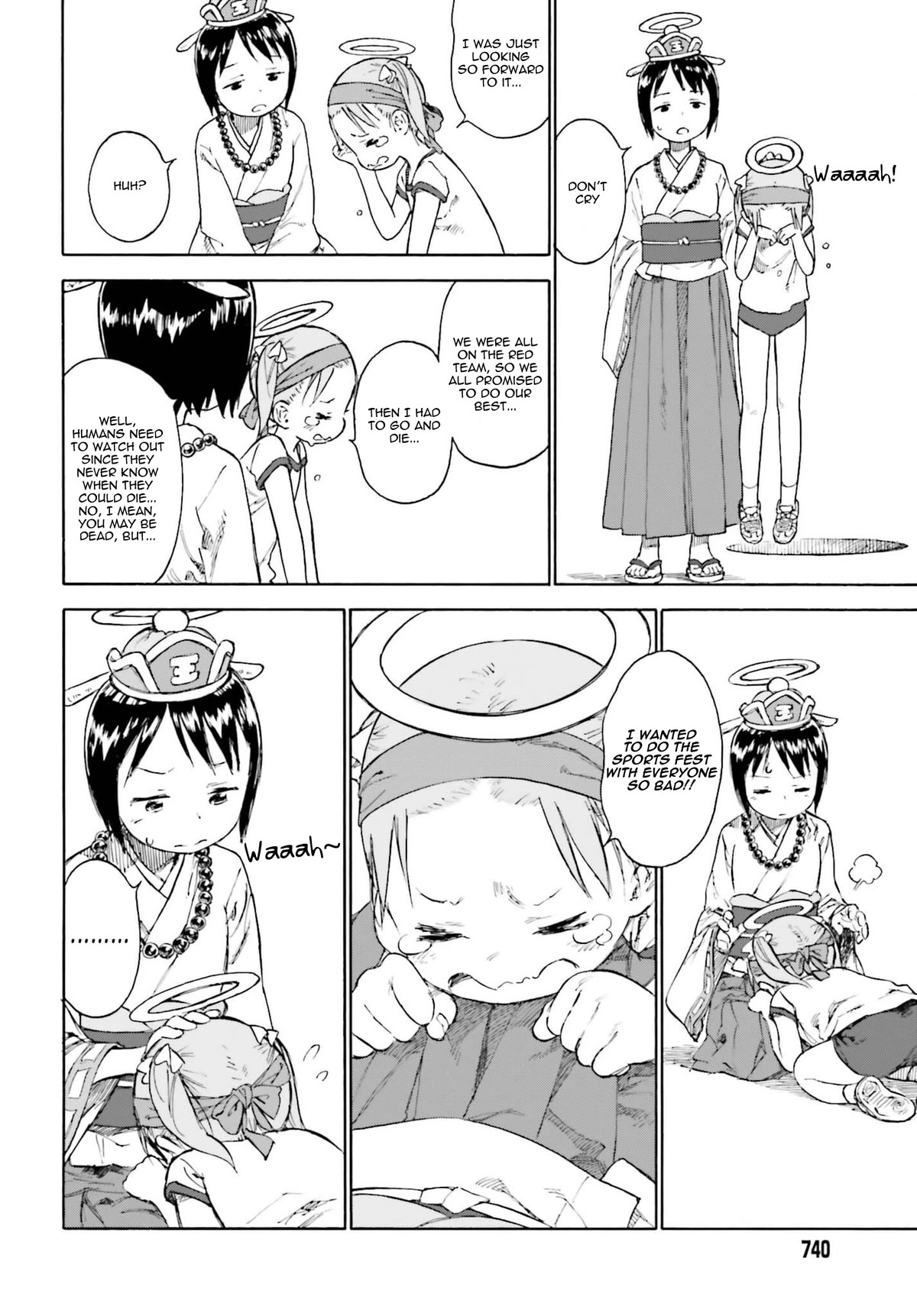 Ichigo Mashimaro chapter 87 page 8