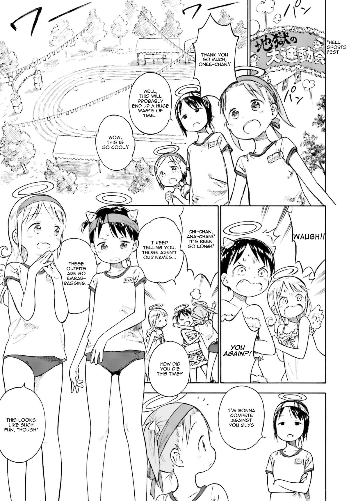 Ichigo Mashimaro chapter 87 page 9