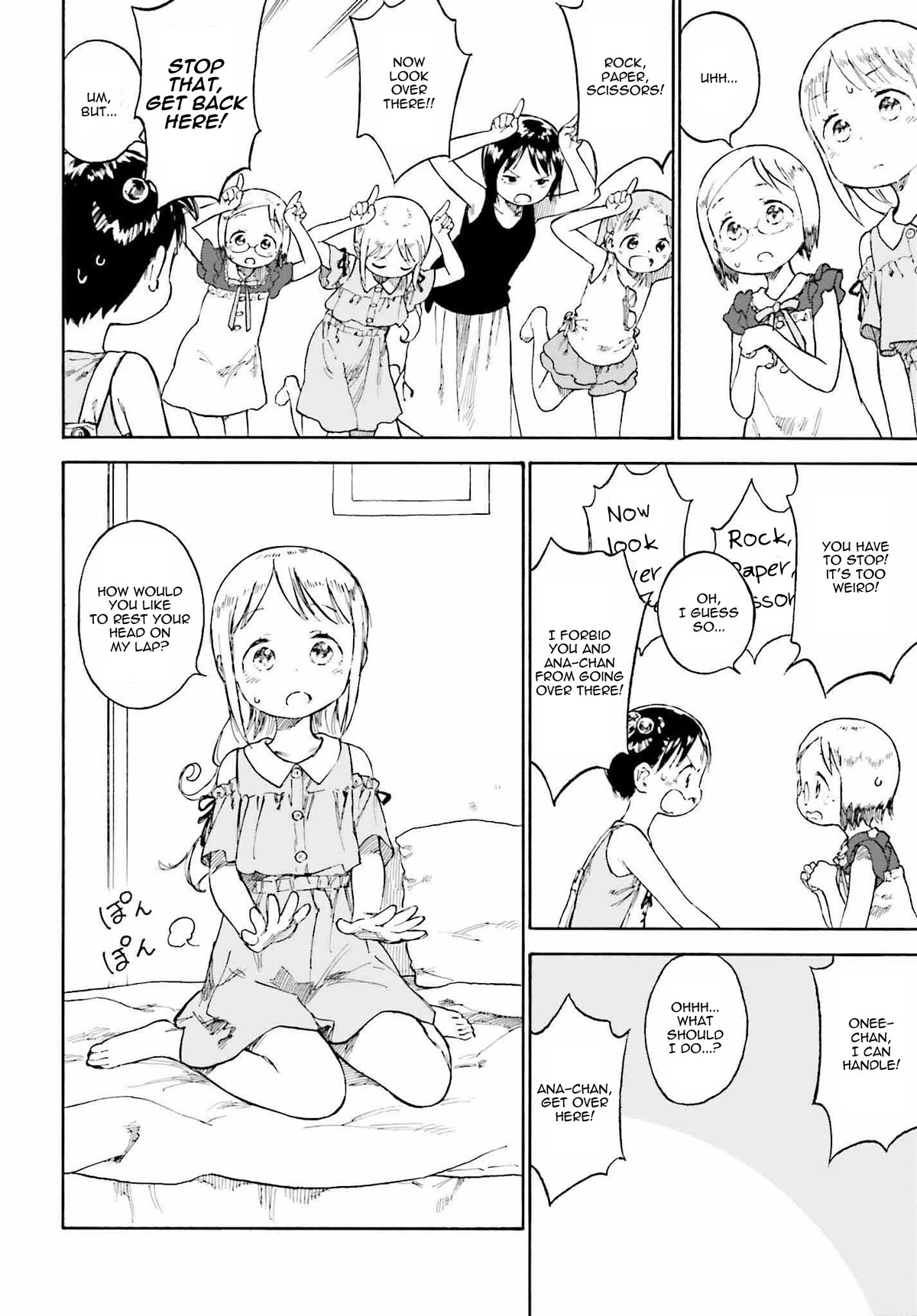 Ichigo Mashimaro chapter 88 page 4