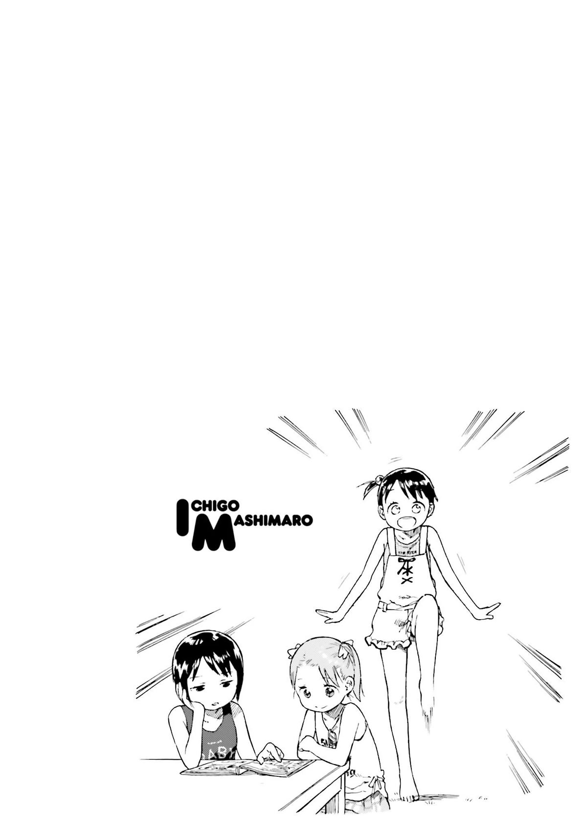 Ichigo Mashimaro chapter 88 page 8