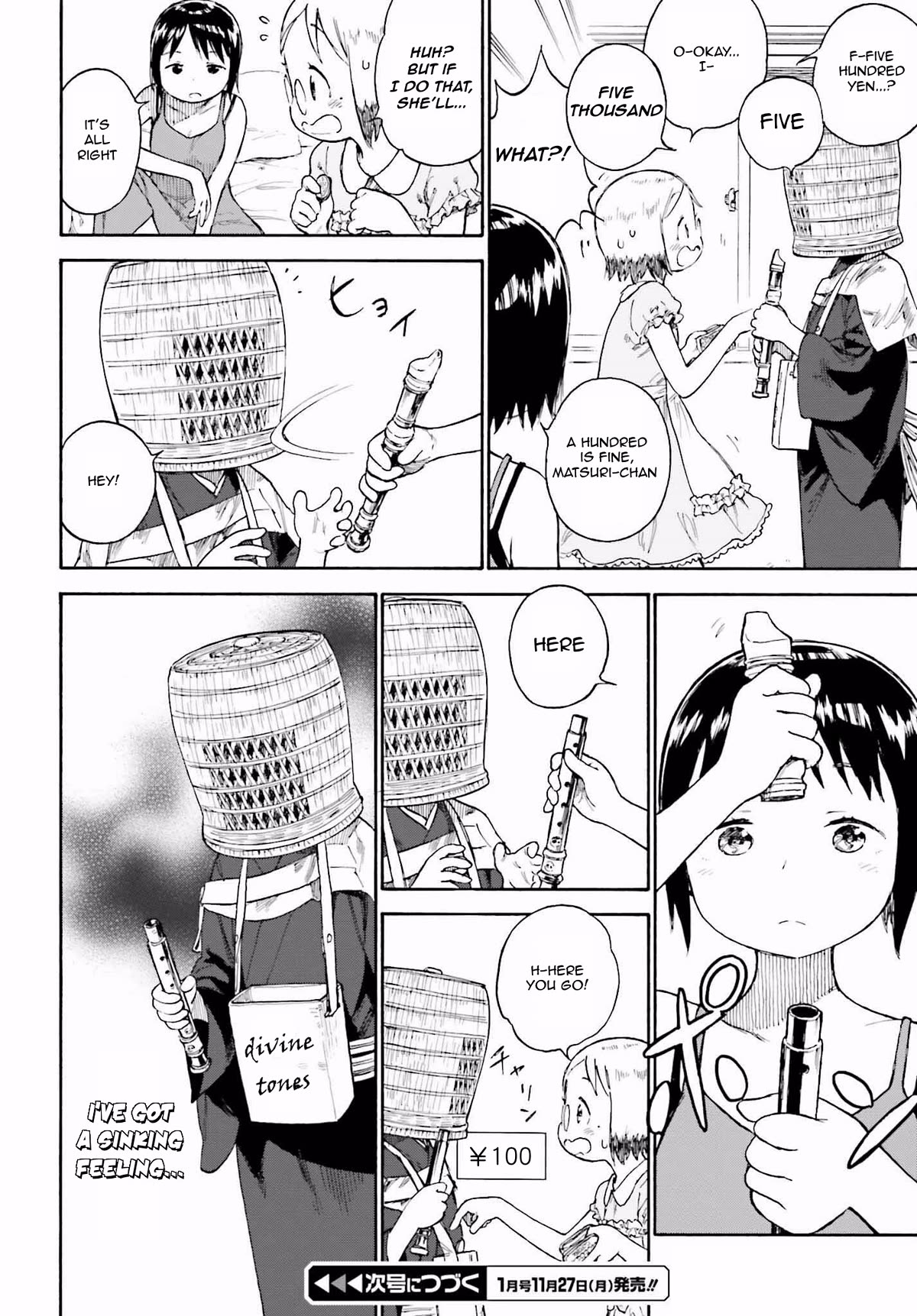 Ichigo Mashimaro chapter 89.1 page 4