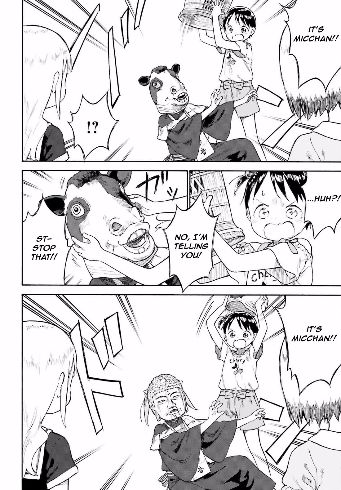 Ichigo Mashimaro chapter 89.2 page 4