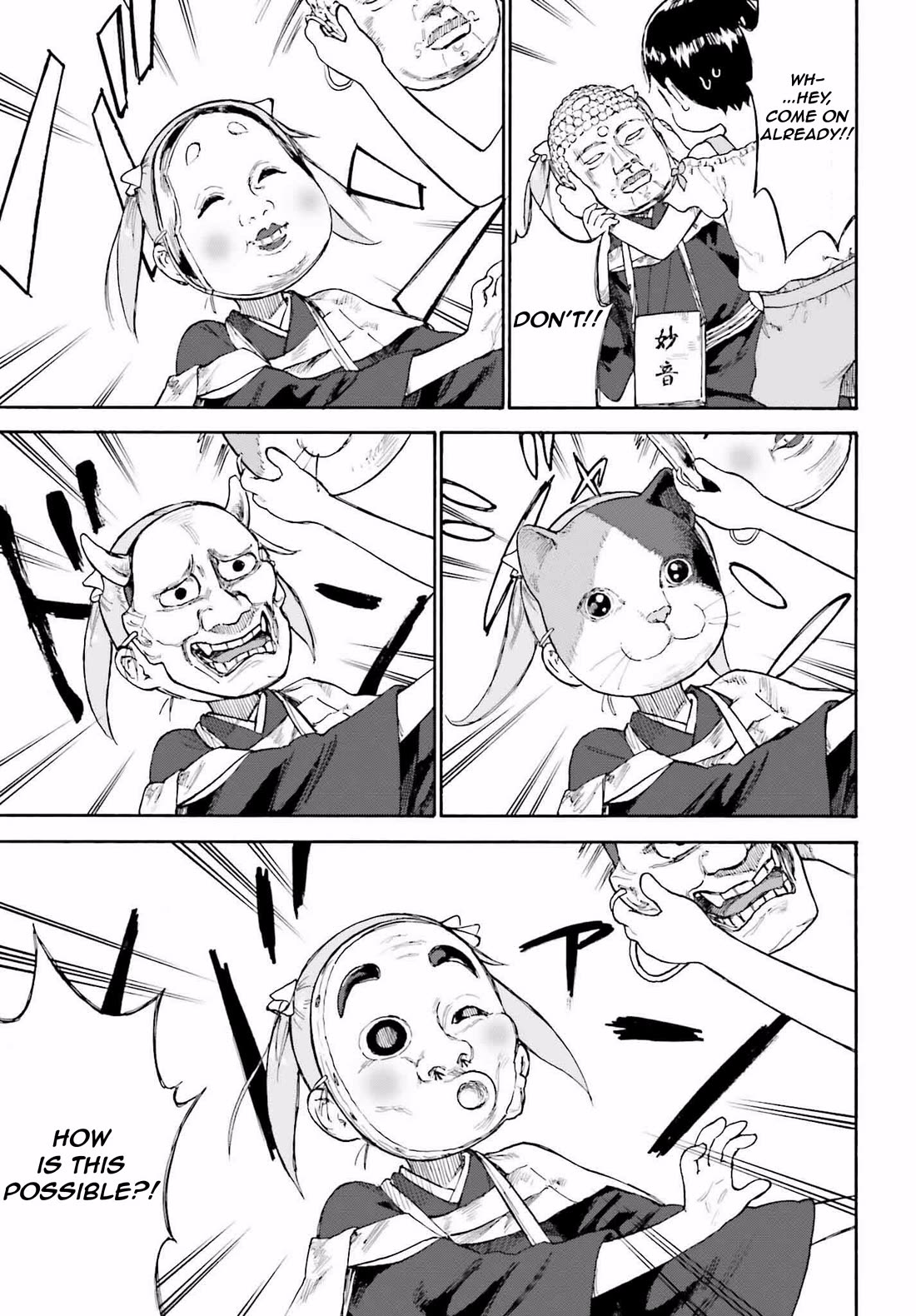 Ichigo Mashimaro chapter 89.2 page 5