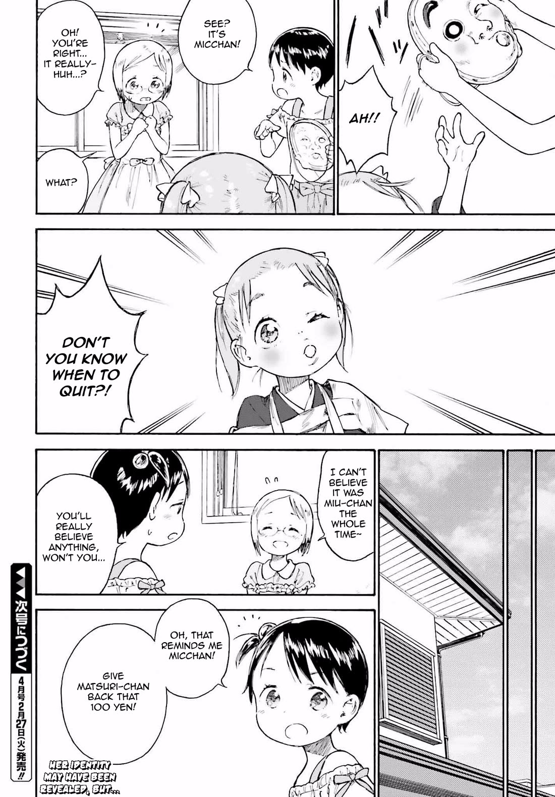 Ichigo Mashimaro chapter 89.2 page 6