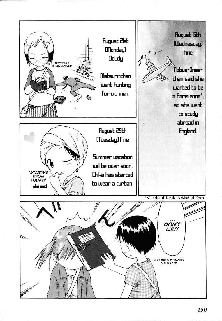 Ichigo Mashimaro chapter 9 page 16