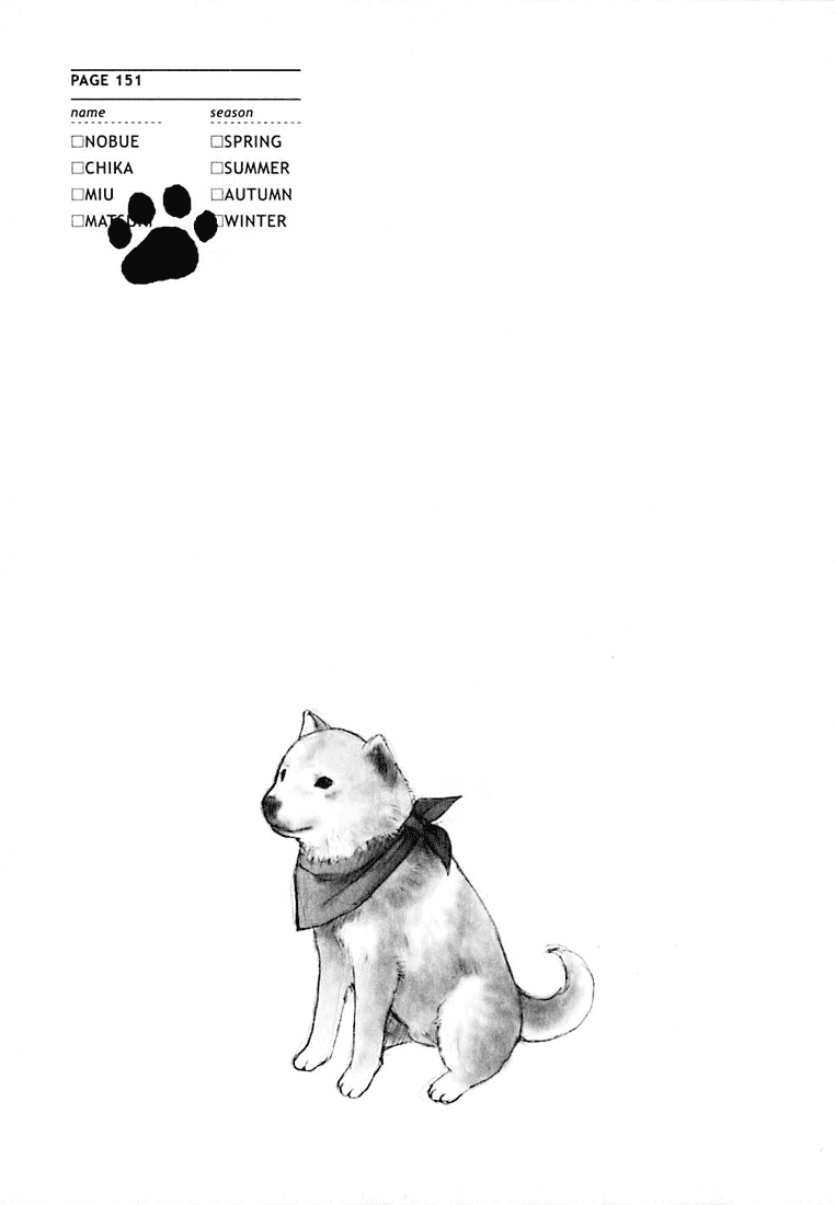 Ichigo Mashimaro chapter 9 page 17