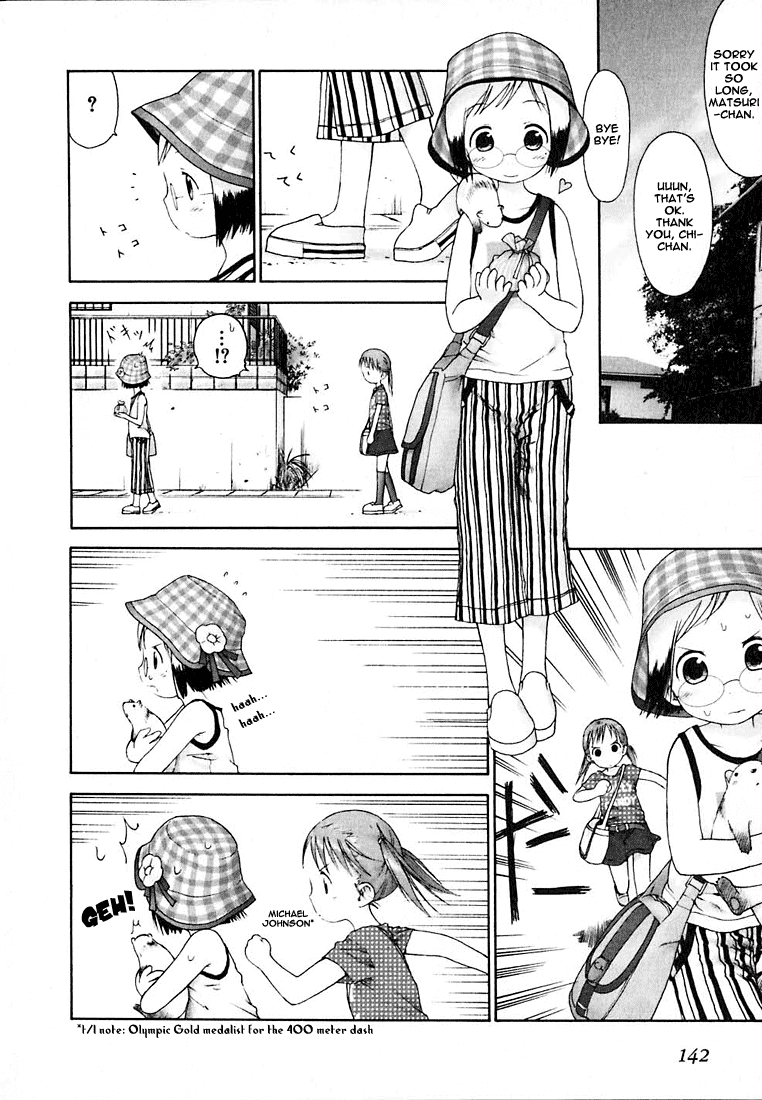 Ichigo Mashimaro chapter 9 page 8