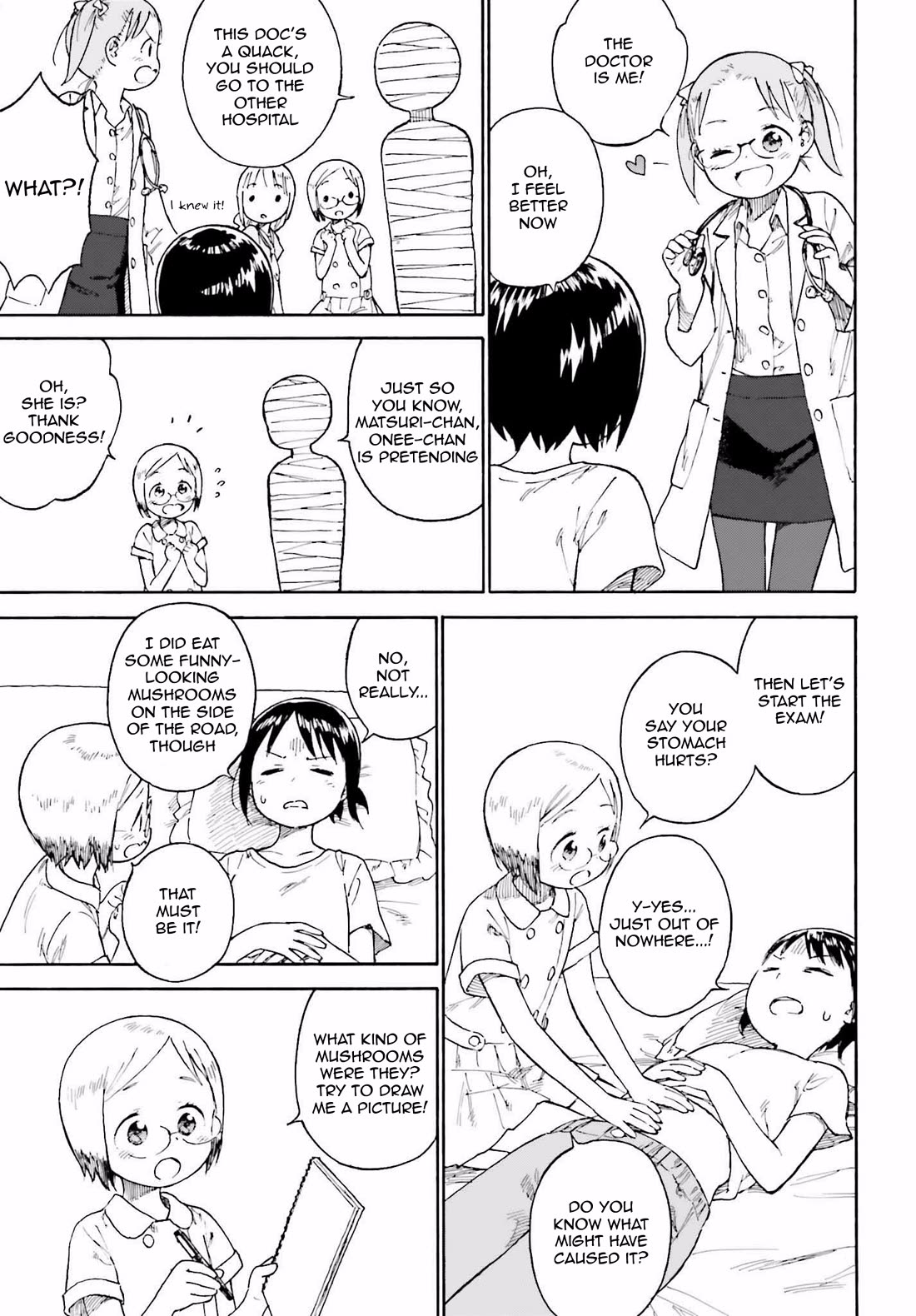 Ichigo Mashimaro chapter 90.2 page 3