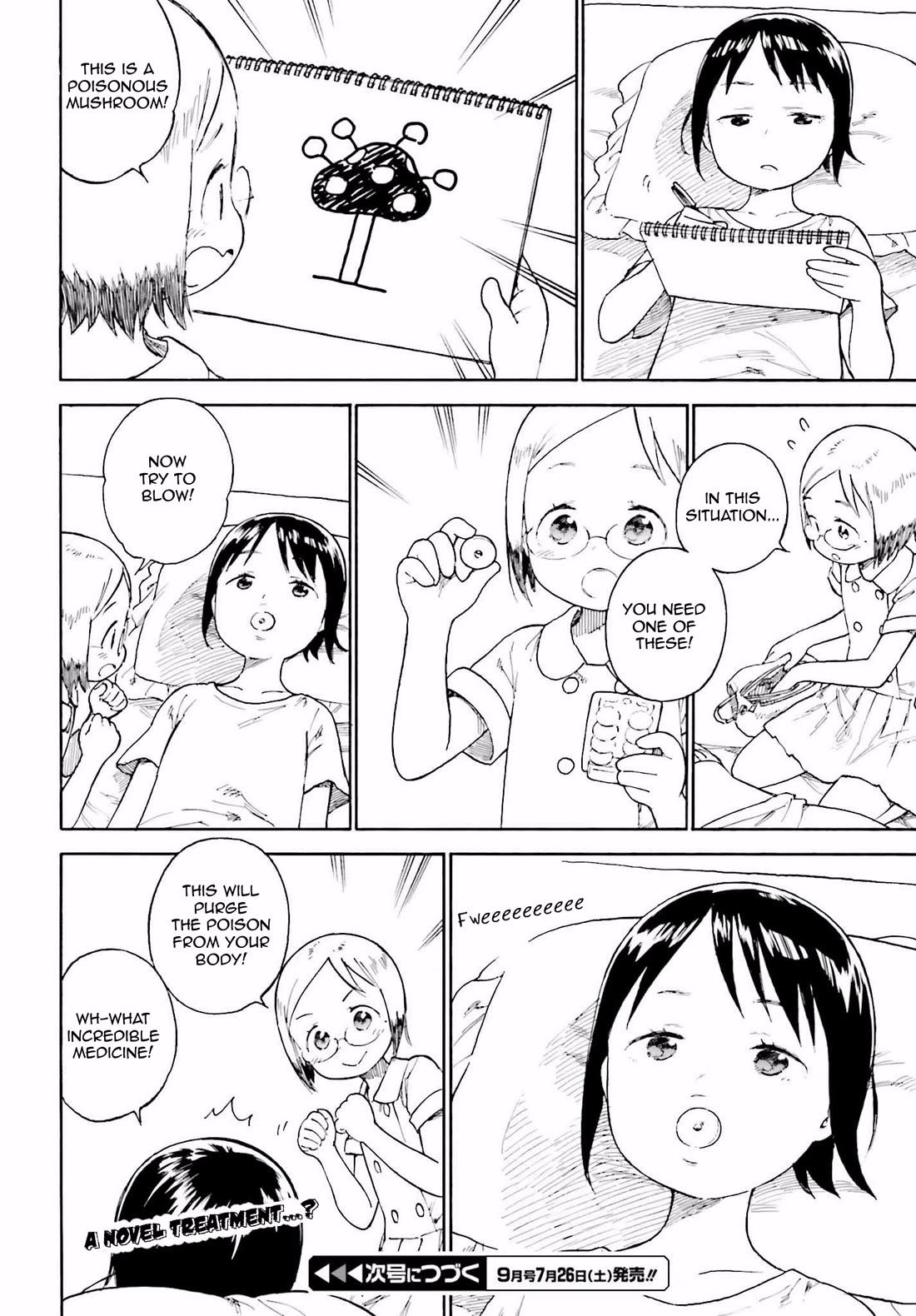 Ichigo Mashimaro chapter 90.2 page 4