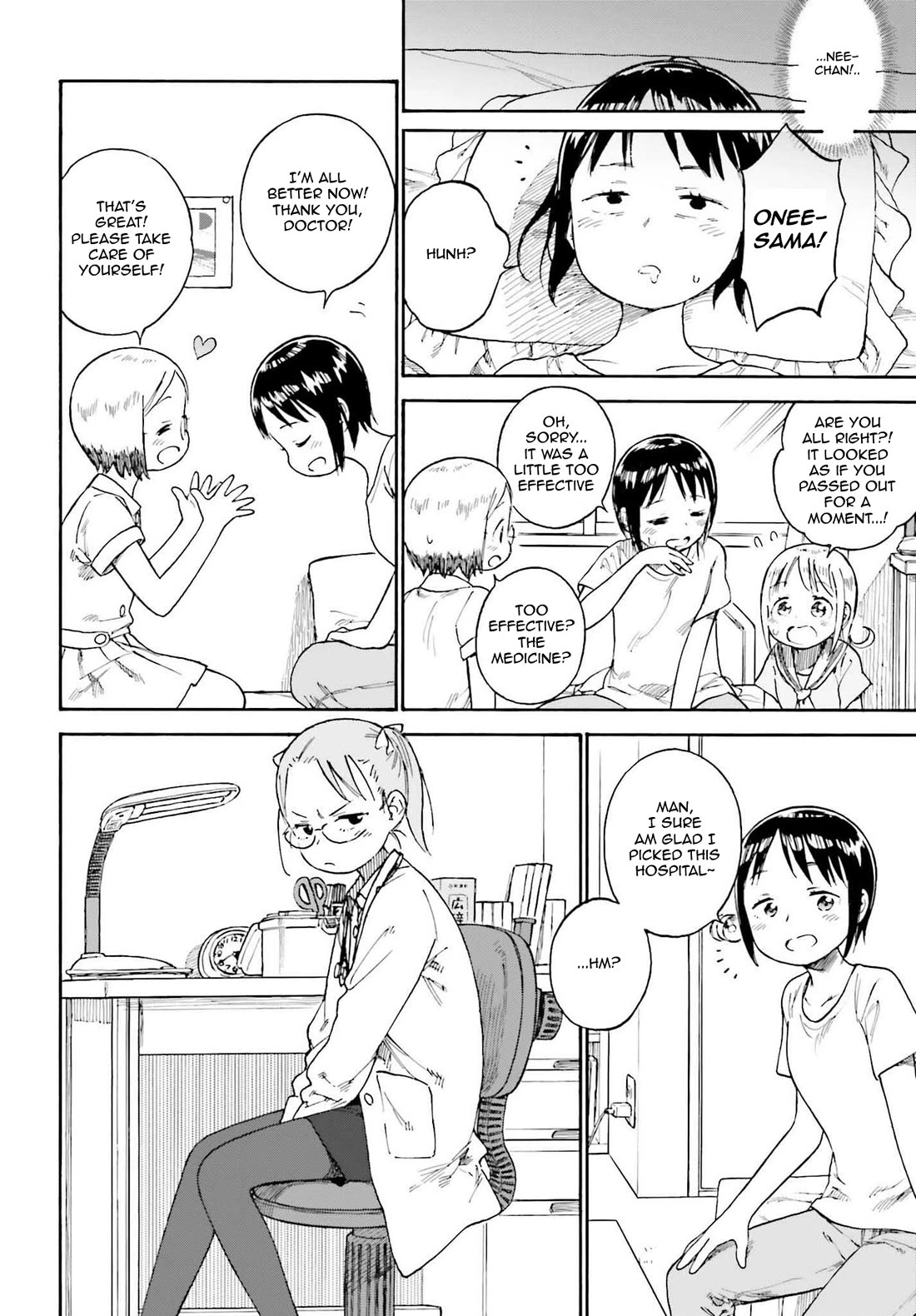 Ichigo Mashimaro chapter 90.3 page 2