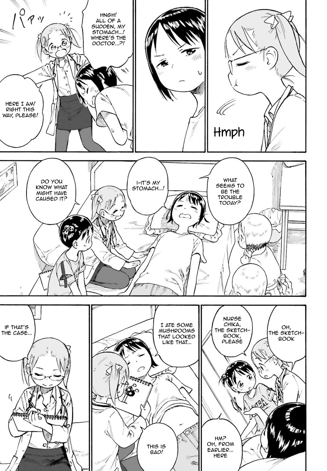 Ichigo Mashimaro chapter 90.3 page 3