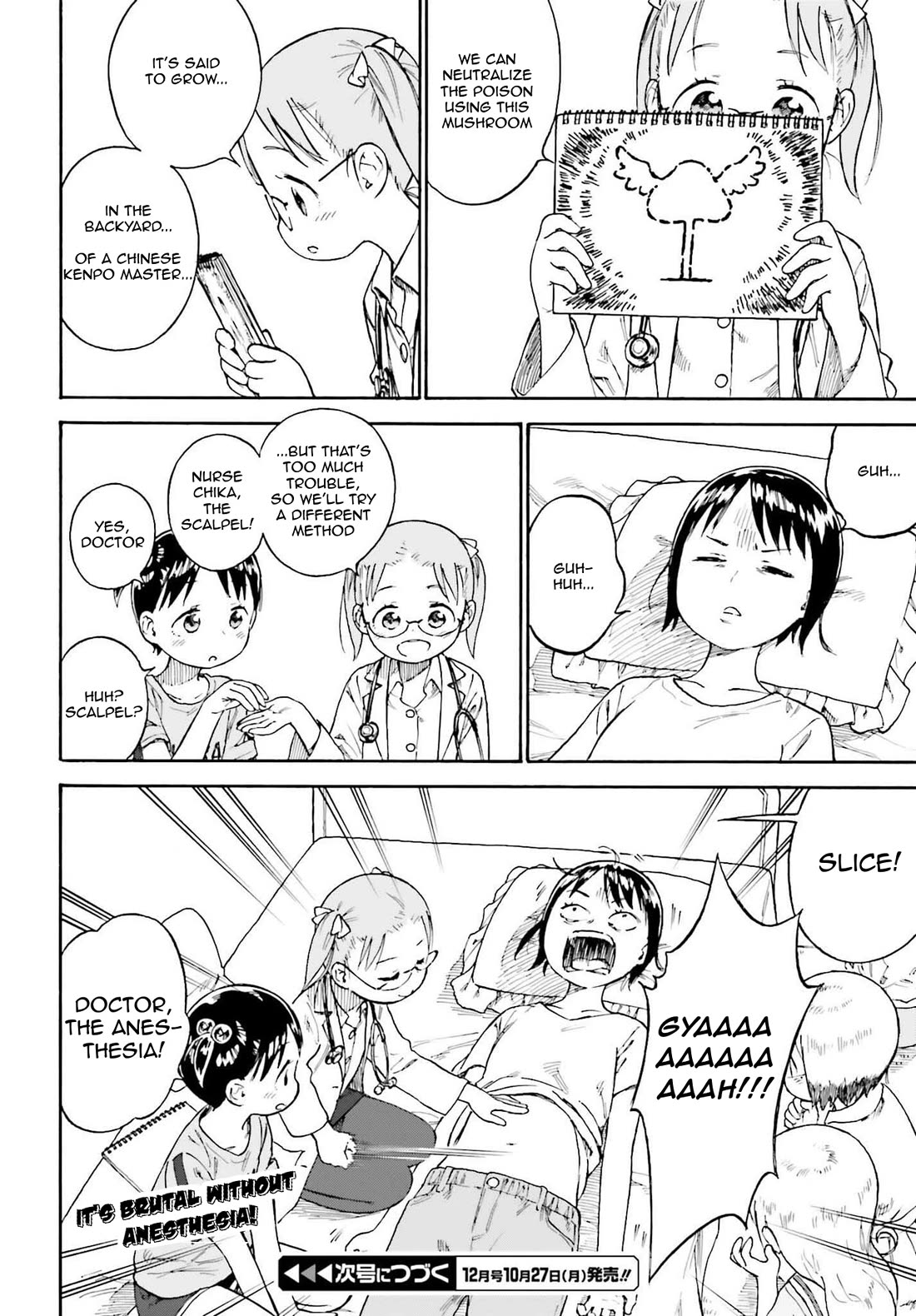 Ichigo Mashimaro chapter 90.3 page 4