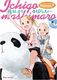 Cover of Ichigo Mashimaro