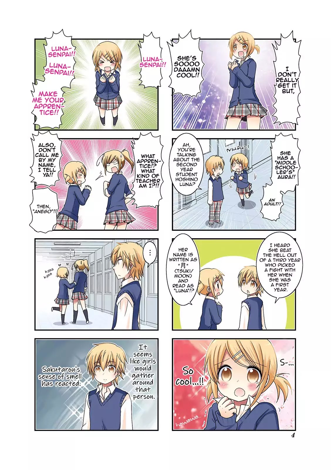 Ichigo no Haitta Soda-sui chapter 1 page 7