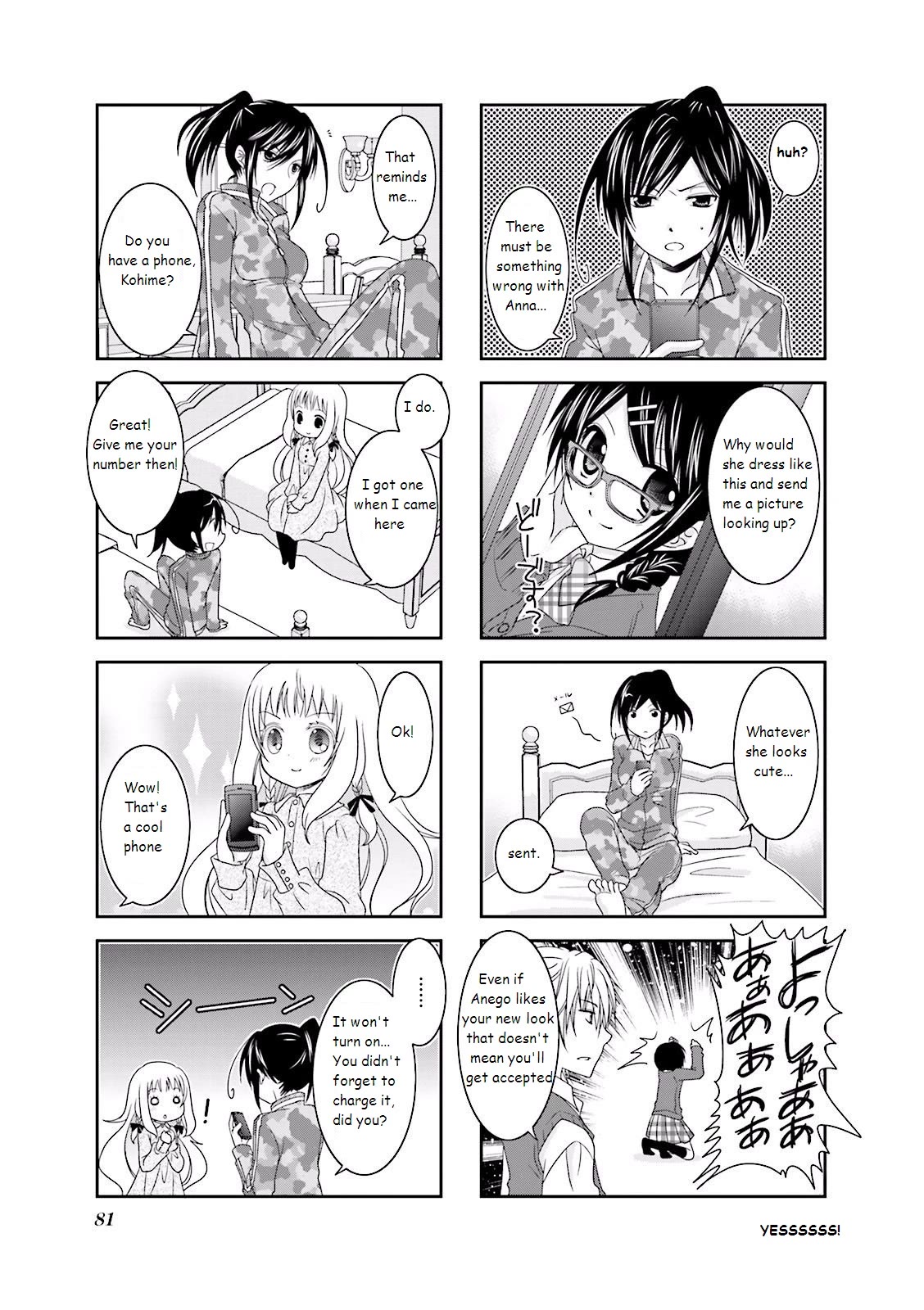 Ichigo no Haitta Soda-sui chapter 10 page 3