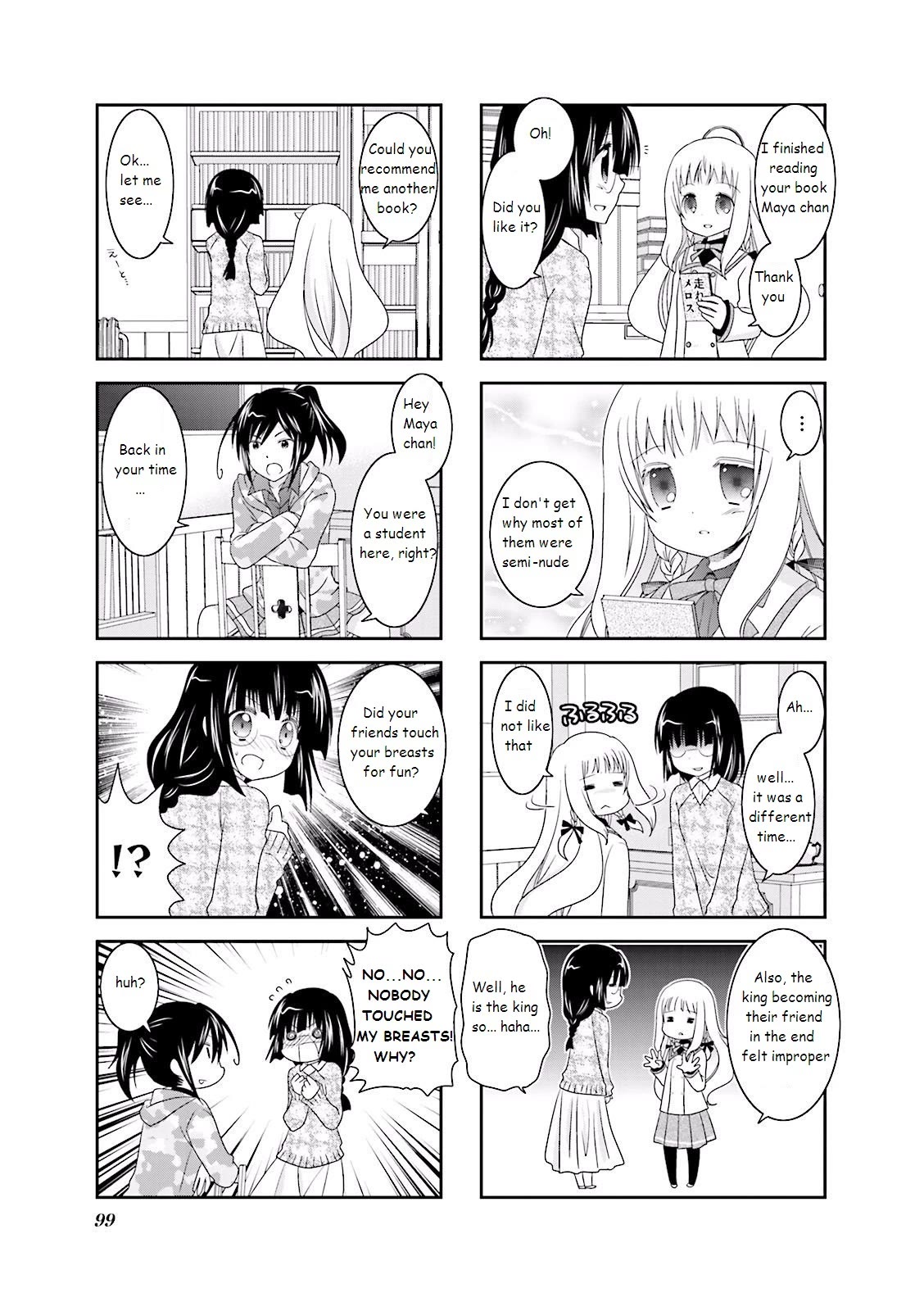 Ichigo no Haitta Soda-sui chapter 12 page 5