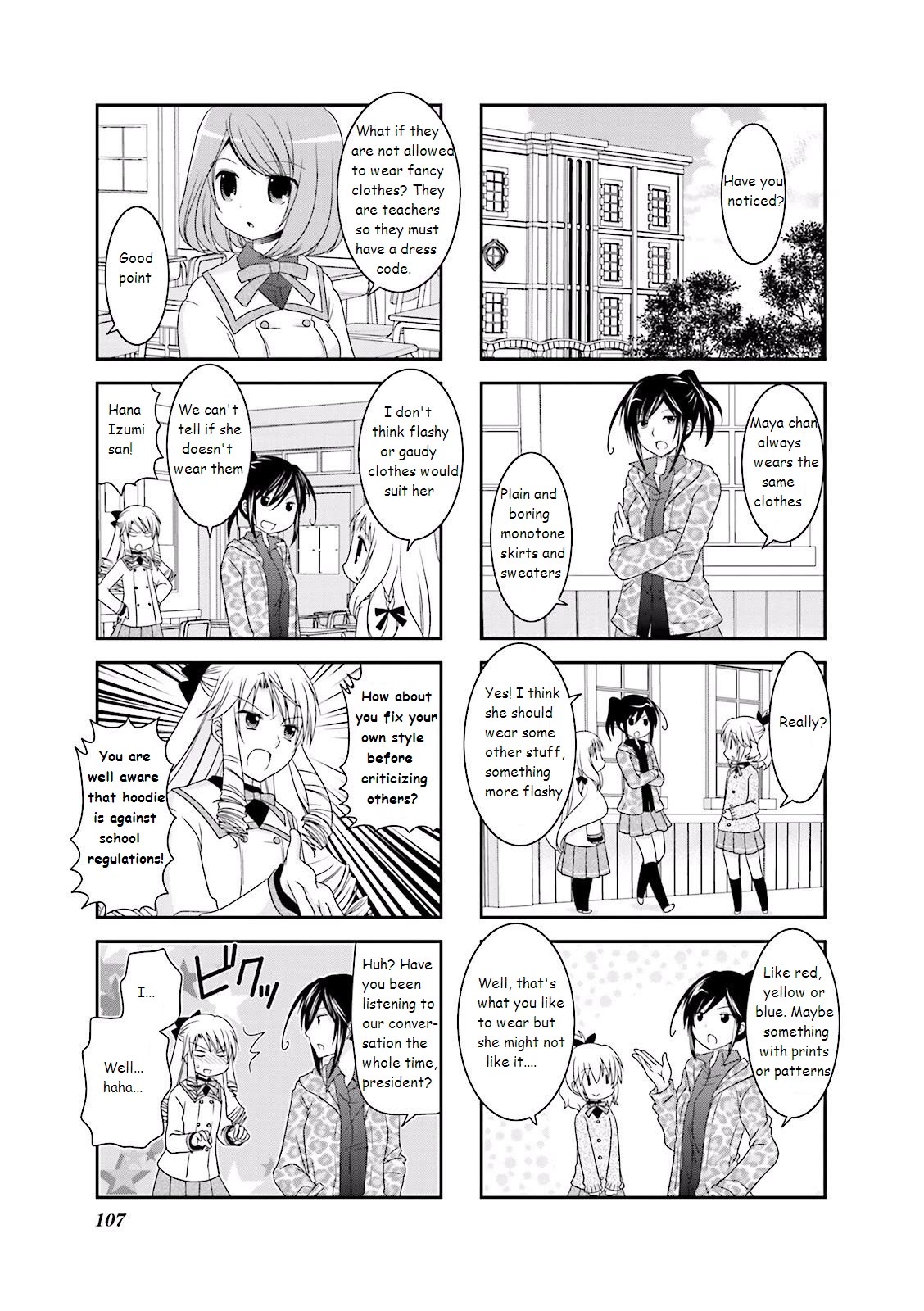 Ichigo no Haitta Soda-sui chapter 13 page 5