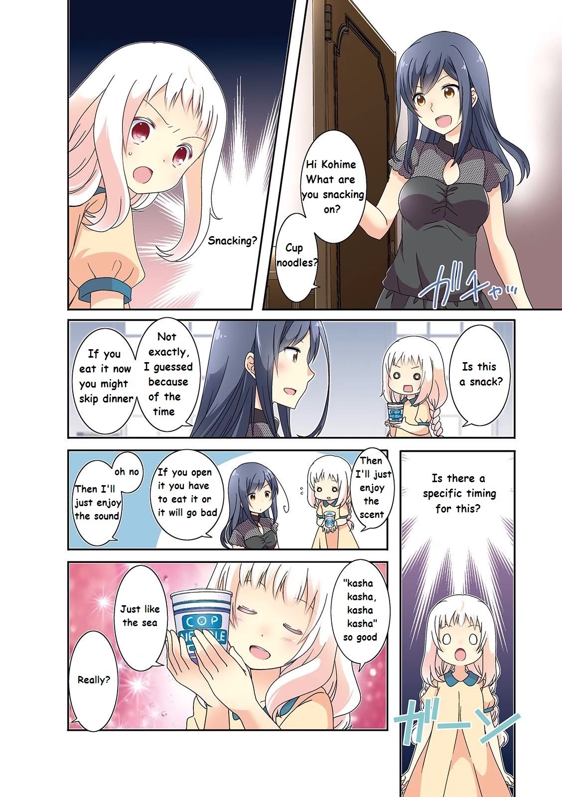 Ichigo no Haitta Soda-sui chapter 15 page 5