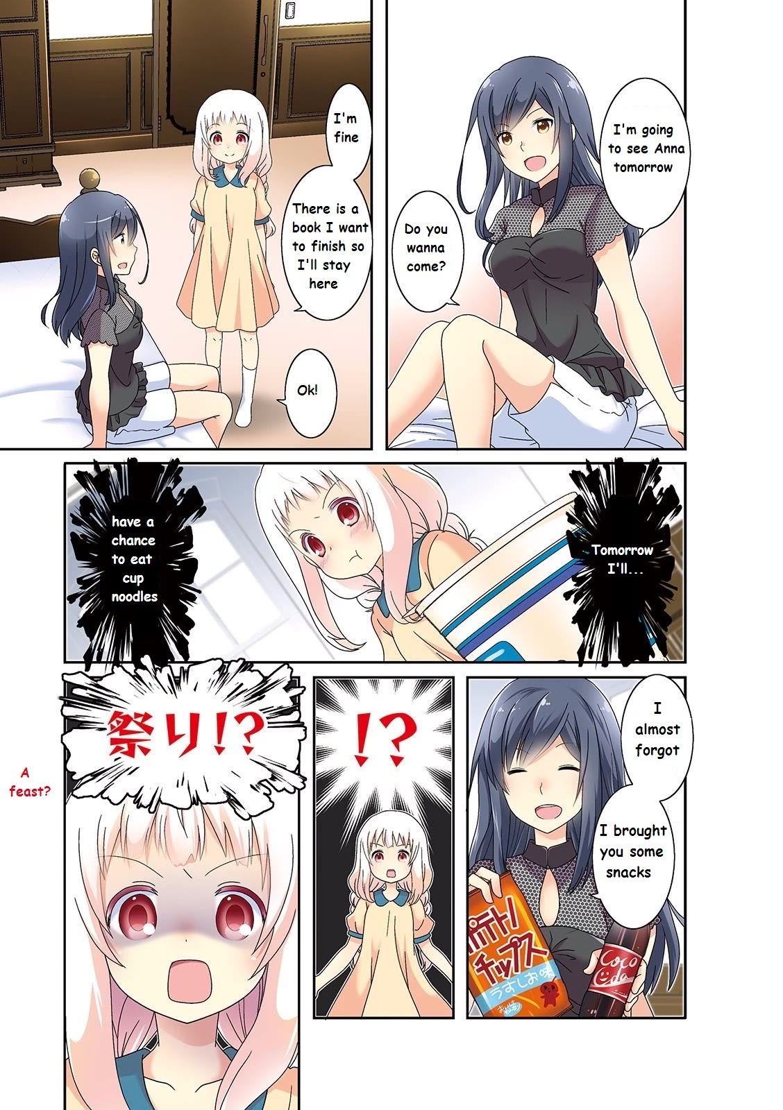 Ichigo no Haitta Soda-sui chapter 15 page 6