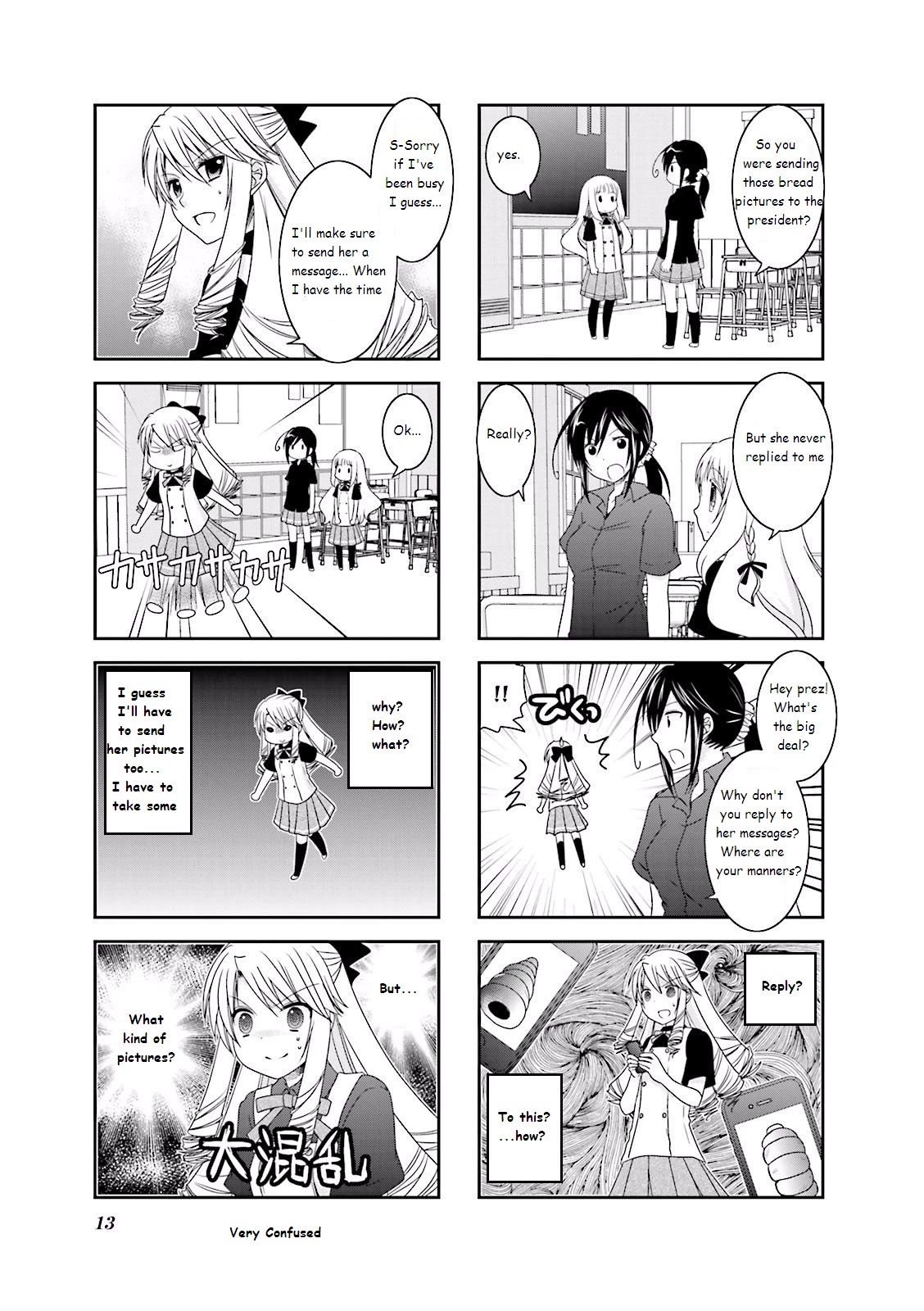 Ichigo no Haitta Soda-sui chapter 16 page 5