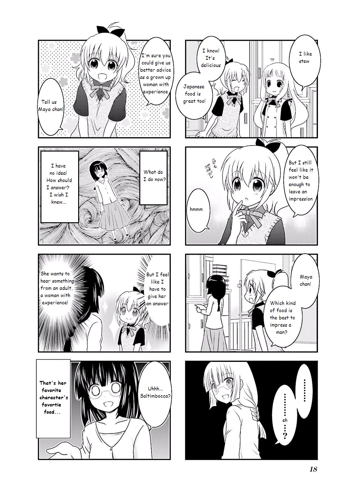 Ichigo no Haitta Soda-sui chapter 17 page 2