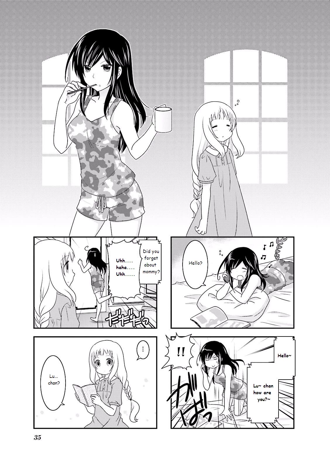 Ichigo no Haitta Soda-sui chapter 20 page 1