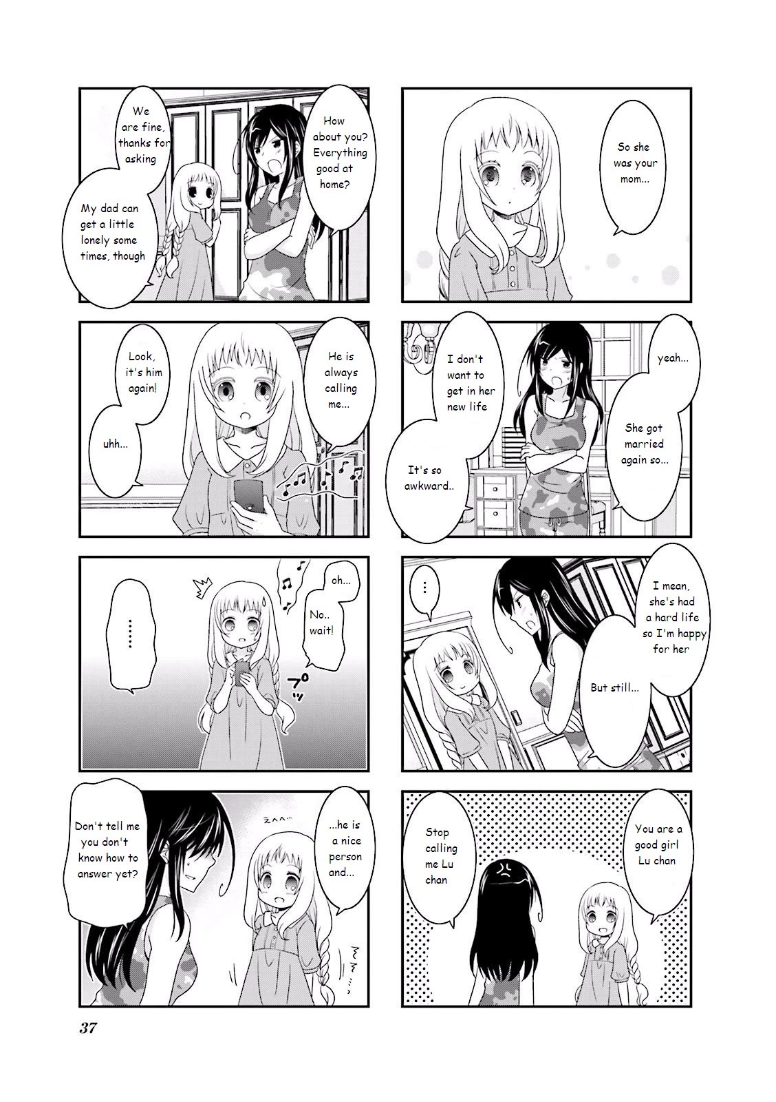 Ichigo no Haitta Soda-sui chapter 20 page 3