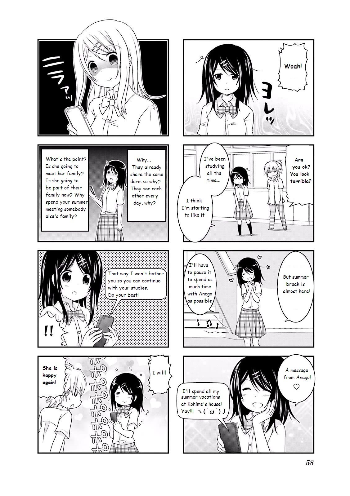 Ichigo no Haitta Soda-sui chapter 23 page 6