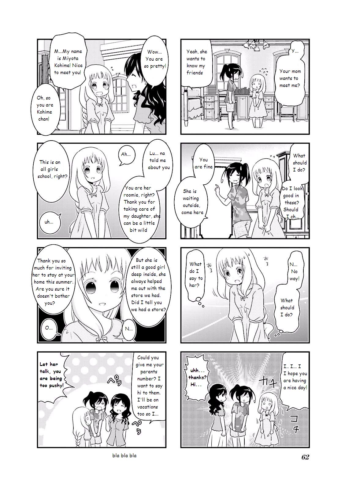 Ichigo no Haitta Soda-sui chapter 24 page 4