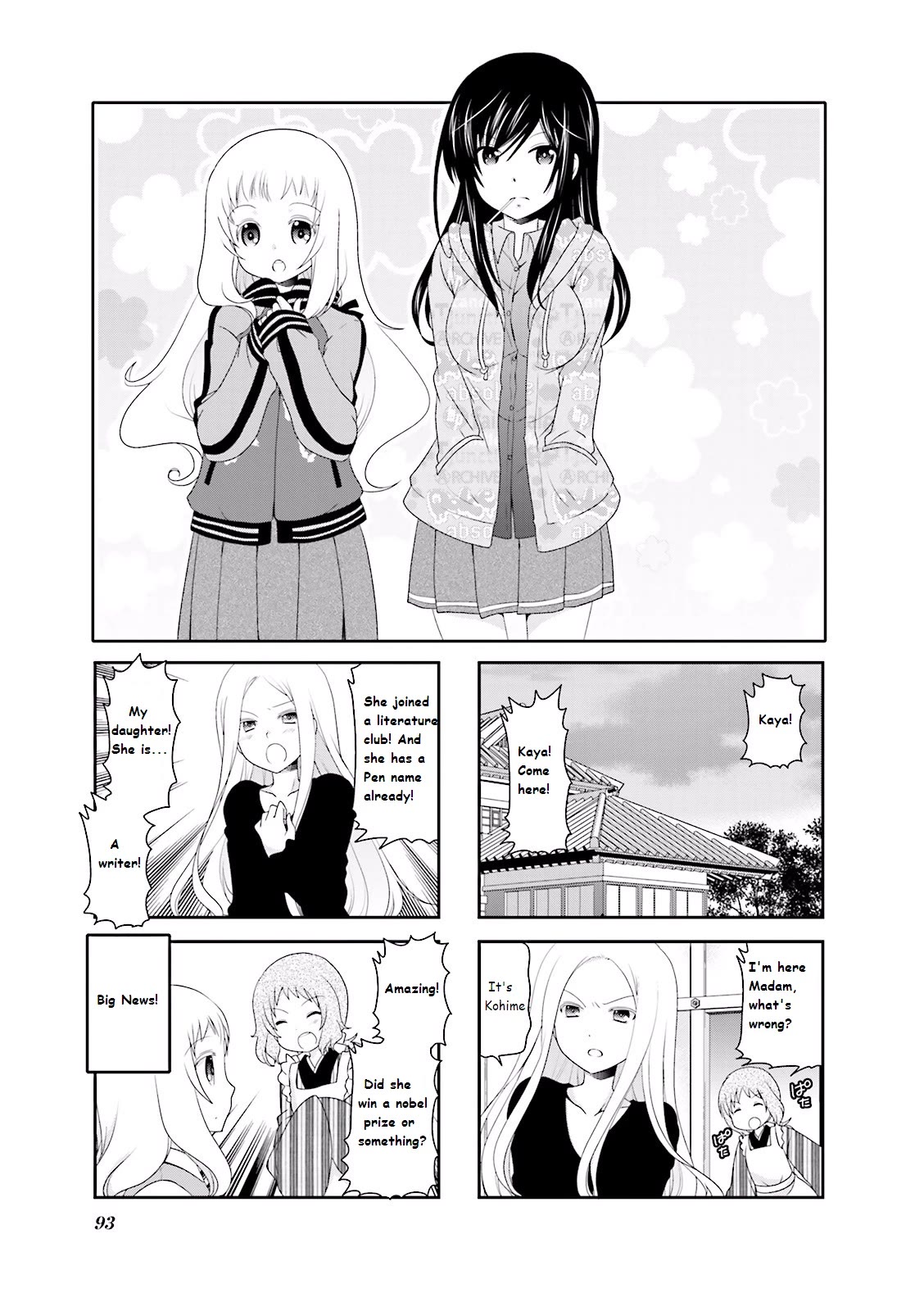 Ichigo no Haitta Soda-sui chapter 29 page 1