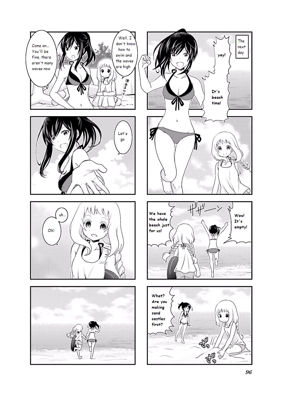 Ichigo no Haitta Soda-sui chapter 29 page 4